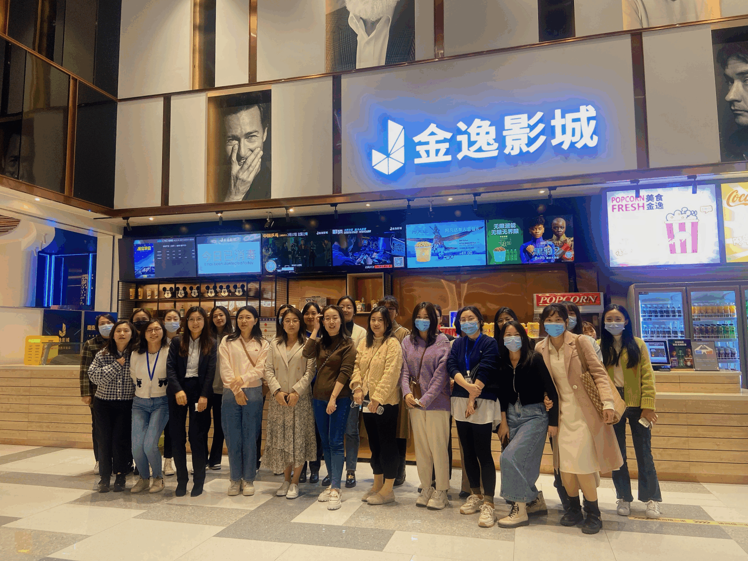 流光溢彩，最美女王節(jié)